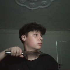 Курить Жестка