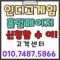 ak game.COM__인디고___게임⭐O1o ↗7487 ↗5866↗ __인디오게임__게임