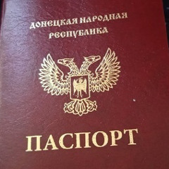 igor