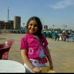 ميرنا فايق