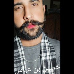 Hussain Abbas Baloch