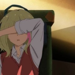 На×ер