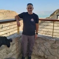 איתמר באנון