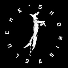 Gnosis Deluche