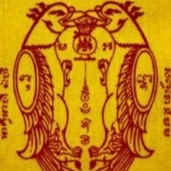 ayelattac