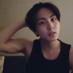 jungwonade