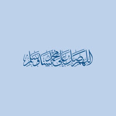 مختارات