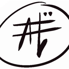 Altagg