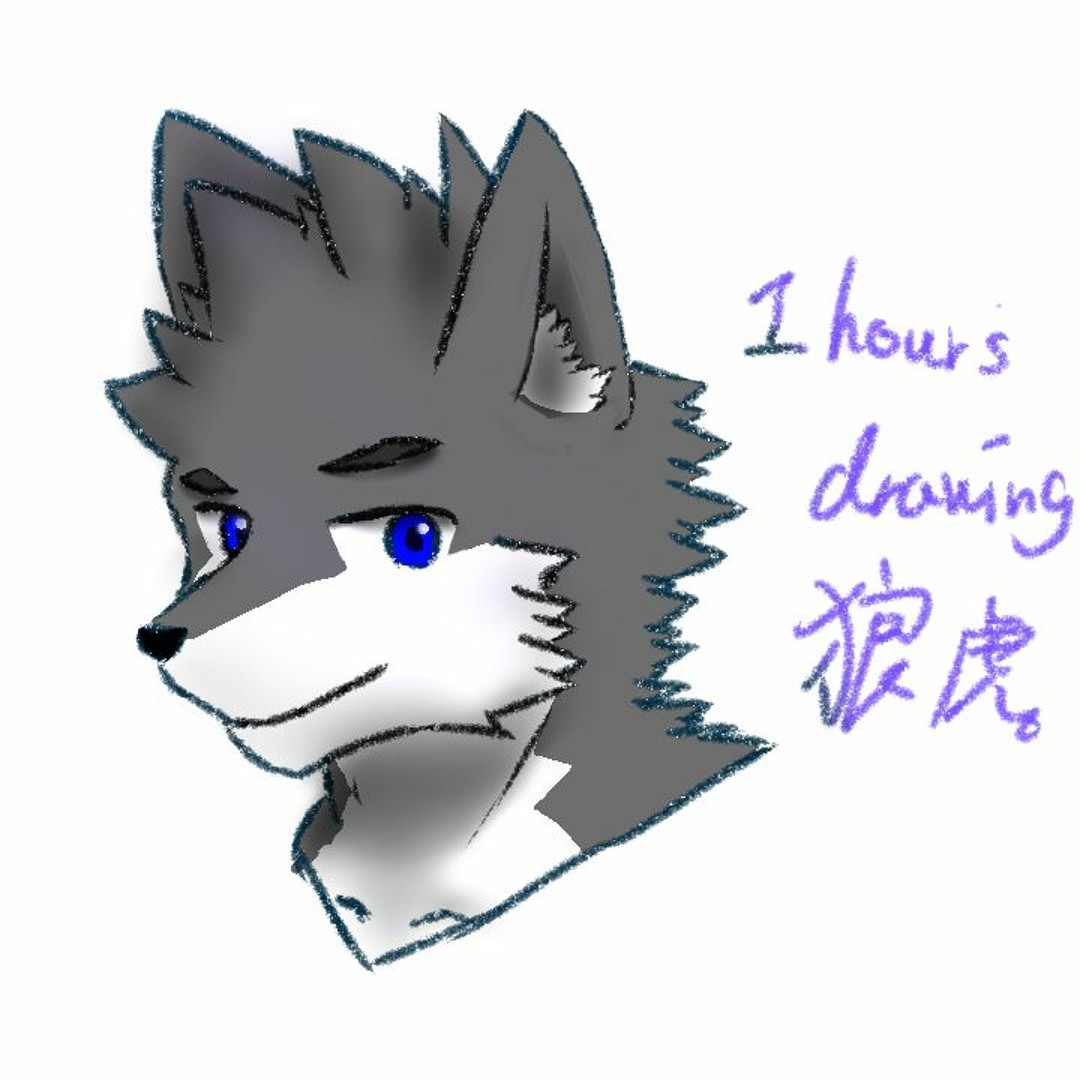 うる覚えの虎 Stream 狼虎。 music | Listen to songs, albums, playlists for free