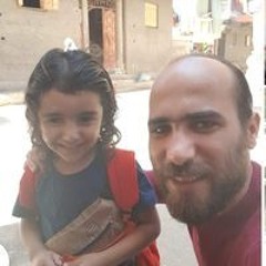بيبوقلب حمادة