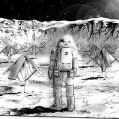 علي البياتي