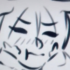 bunny boy