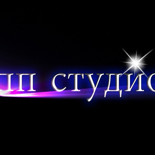 Амина Ахмадова Хьомениг