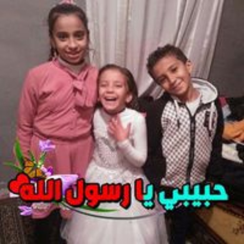 ابو سمير محمد’s avatar