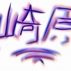 BladeXplayz YT