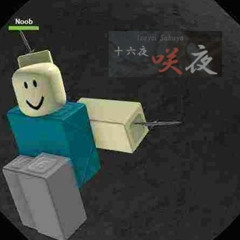 some random dude