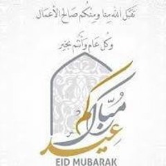 عبدالرحمن ال صابر العربي