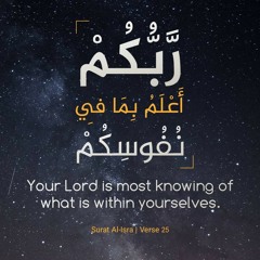 محمود بن سعيد