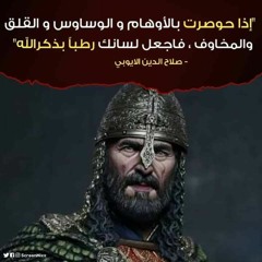 أشرف سمير