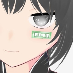 WhiteSakata