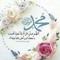 zaid