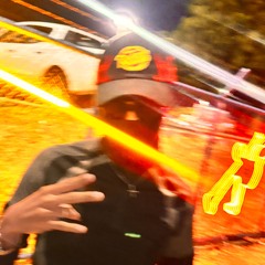 aunk