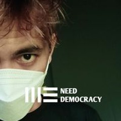 Tha thi Ya Nya Nay Khin (Zay ye Feat-Ye Lay Vs KH$)