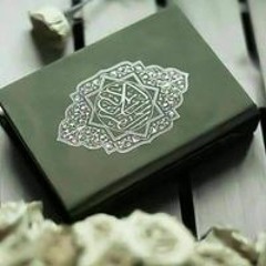 مصعب الديراوي