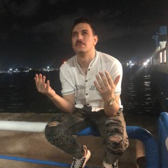 Ahmed Gryc