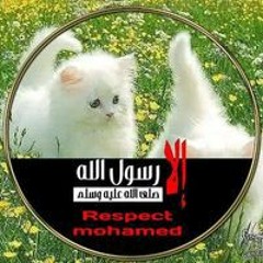 جنه الفينان