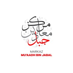 markazmuaadh