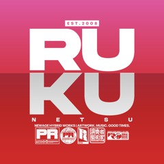 Rukunetsu