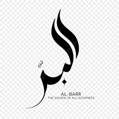 Abd Al-barr Official