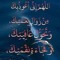 Mohamad Badr