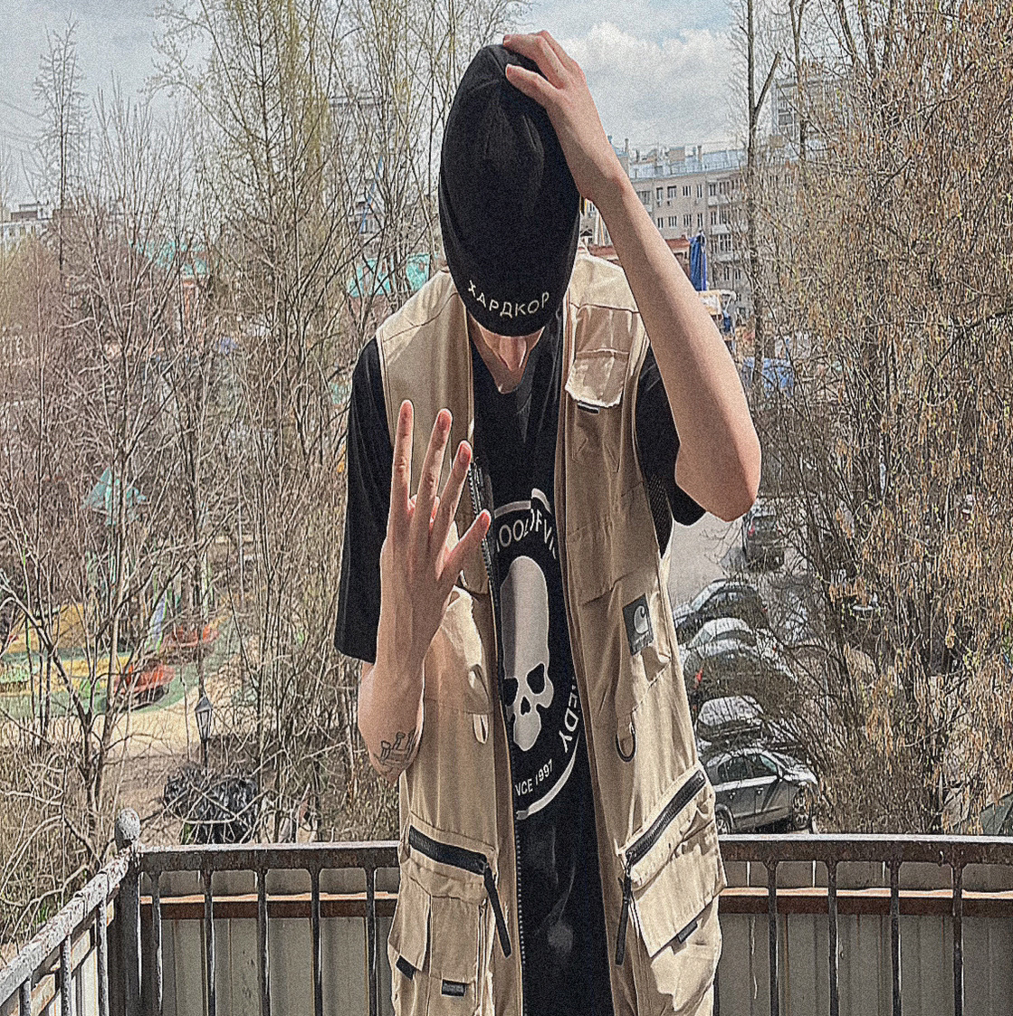Killkite