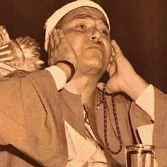 أبو أنس & أبو مازن