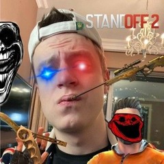 Веля