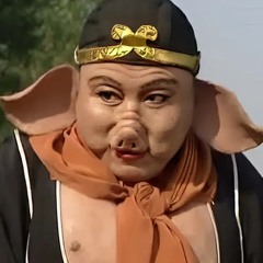 Bát Giới