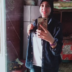 Heba Ahmed