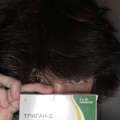 РаКуШкА .