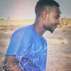Salih Al-Taieb