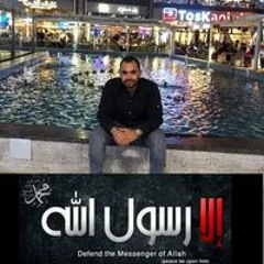 شمس سامي