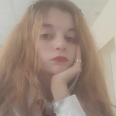 неудачник