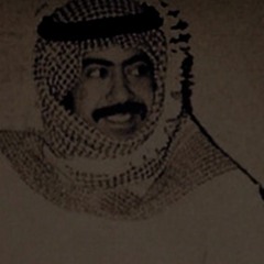 استكنان