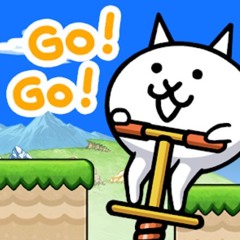 pogo
