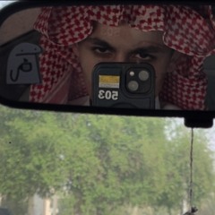 كثير الهقواوي