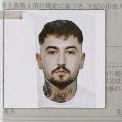Ahmet Cihad Bitim