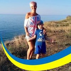 Майя Охрименко