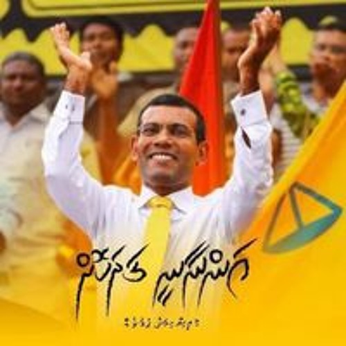 Ibrahim Mohamed’s avatar