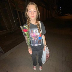 маша